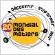 Salon Mondial des Métiers - Logo
