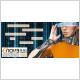 Salon ENOVA 2016 - Angers