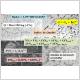 Le durcissement structural des alliages d’aluminium