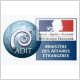 logo france diplomatie