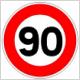 Panneau signalisation routière