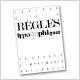 Lexique des règles typographiques  en usage à l’Imprimerie nationale