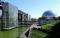 cite des sciences