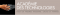logo académie des technologies
