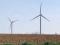 Ferme éolienne 2I2D 2025