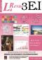 couverture N°107