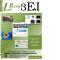 couverture N 97