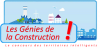 Les Génies de la Construction 2020