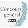 Logo CGL 2022 