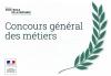Concours général des métiers