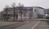 Palais des sports Jean Weille Nancy