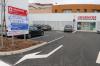 Bac STI2D 2I2D 2026 - Centre Hospitalier de Sens