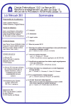 Sommaire -  La revue 3EI - n°3 - juin 1995