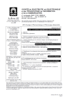 Sommaire - La revue 3EI - N°41 - juin 2005