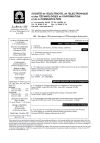 Sommaire - La revue 3EI - N°43 - décembre 2005