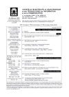 Sommaire - La revue 3EI - N°44 - mars 2006