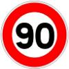 Panneau signalisation routière